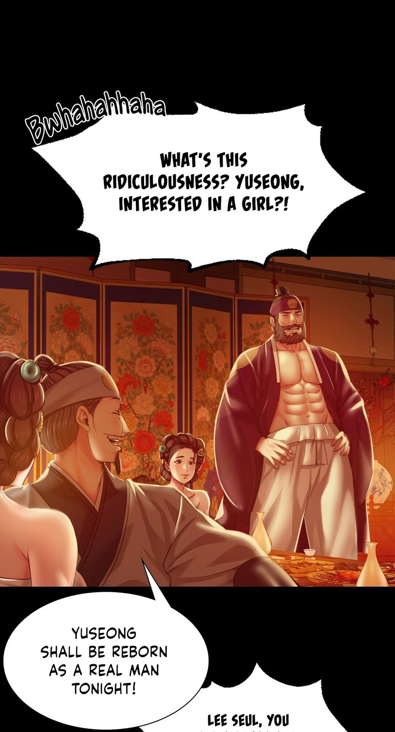 Madam Chapter 134