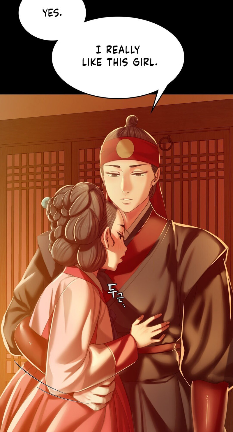 Madam Chapter 134