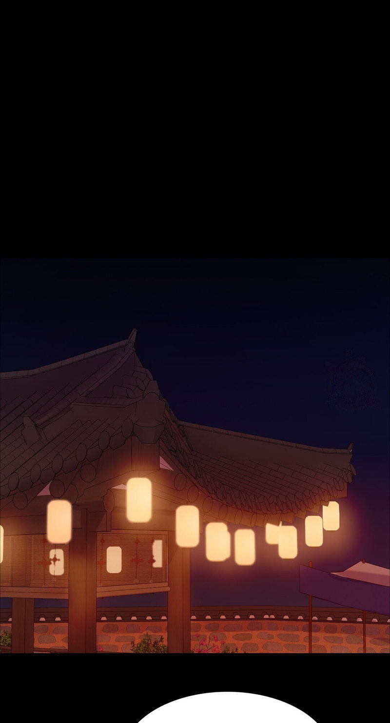 Madam Chapter 134