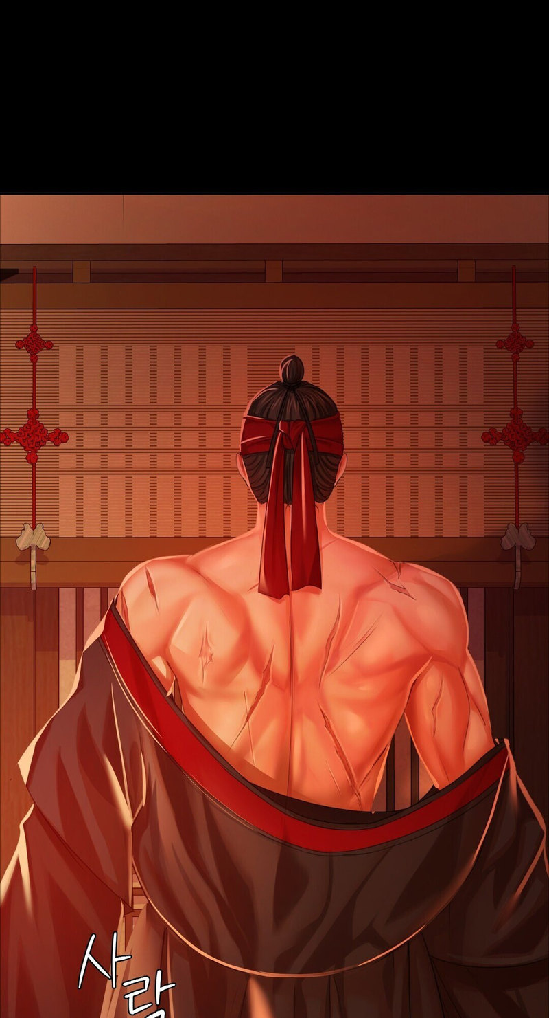 Madam Chapter 134