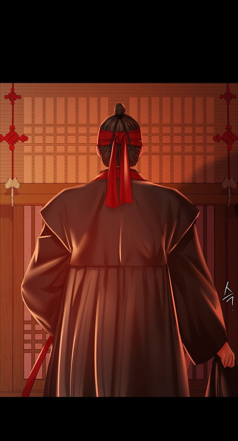 Madam Chapter 134