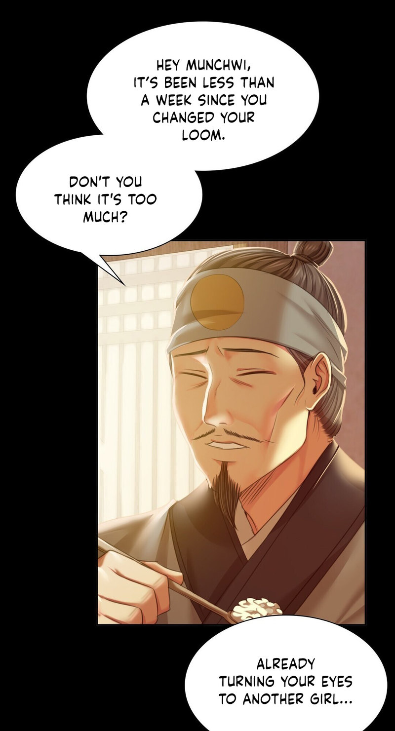 Madam Chapter 134