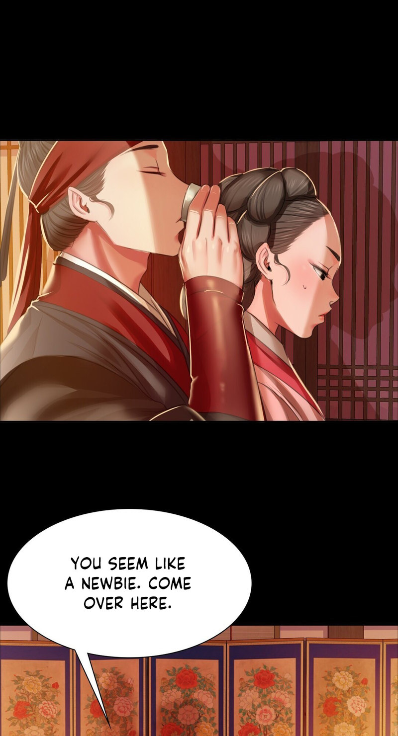 Madam Chapter 134