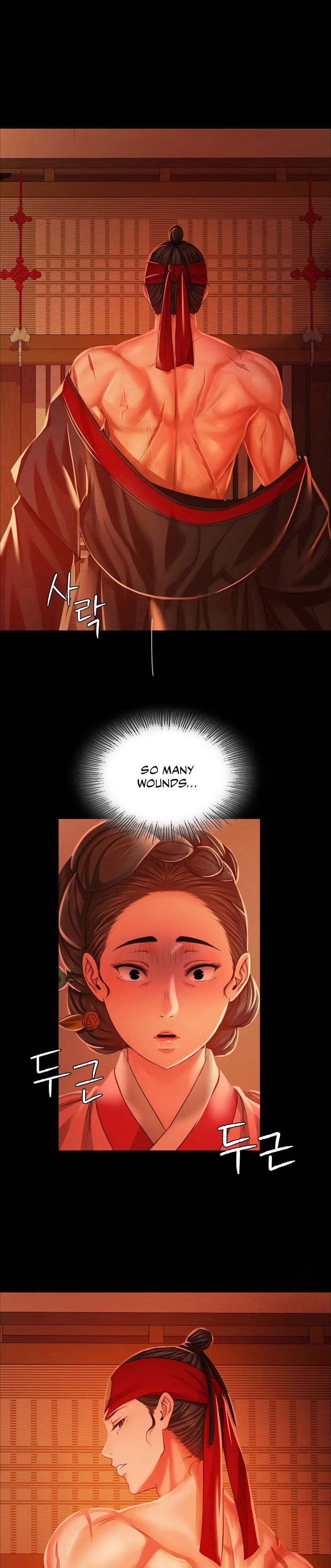 Madam Chapter 134