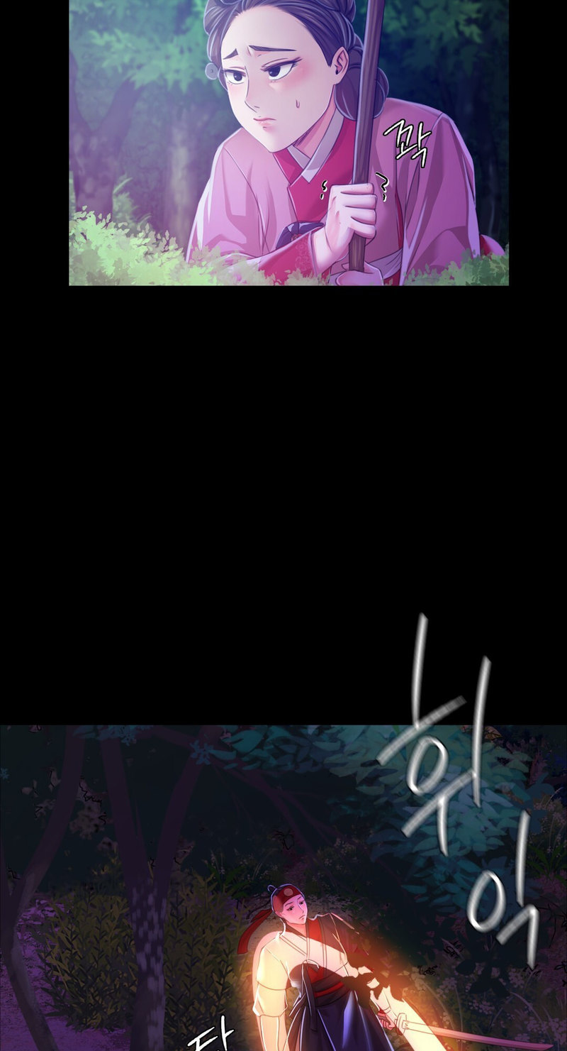 Madam Chapter 134