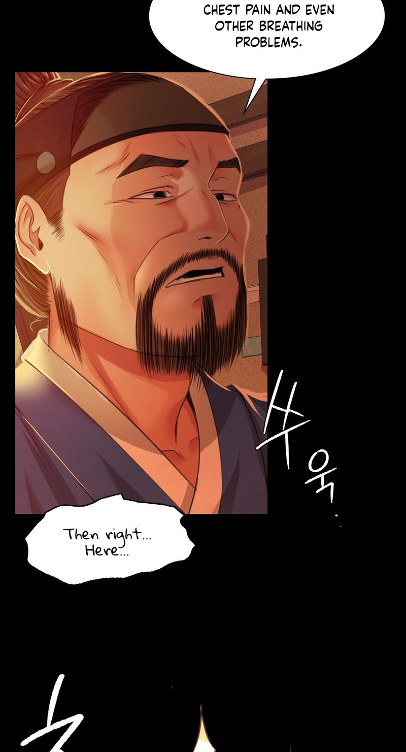 Madam Chapter 134