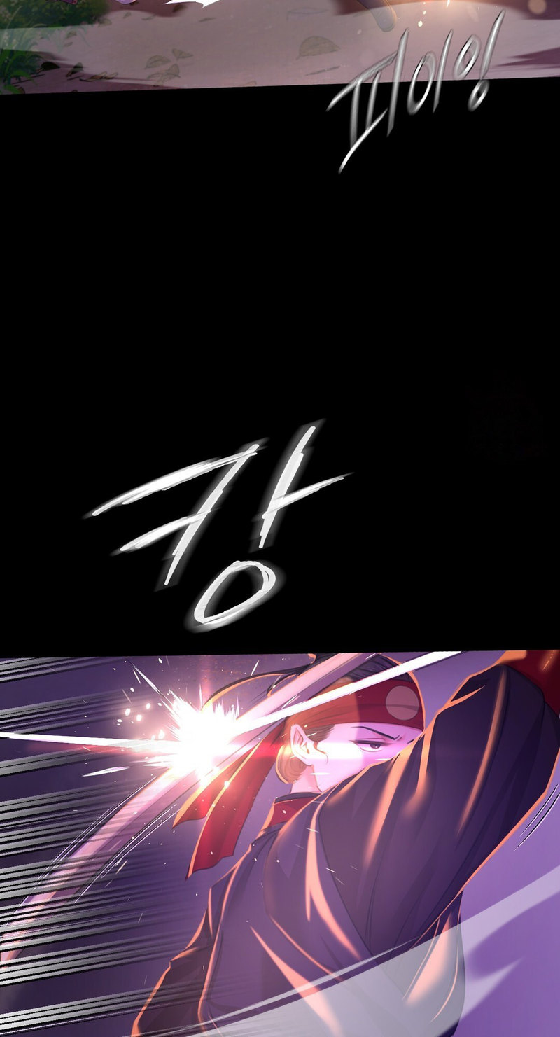 Madam Chapter 134