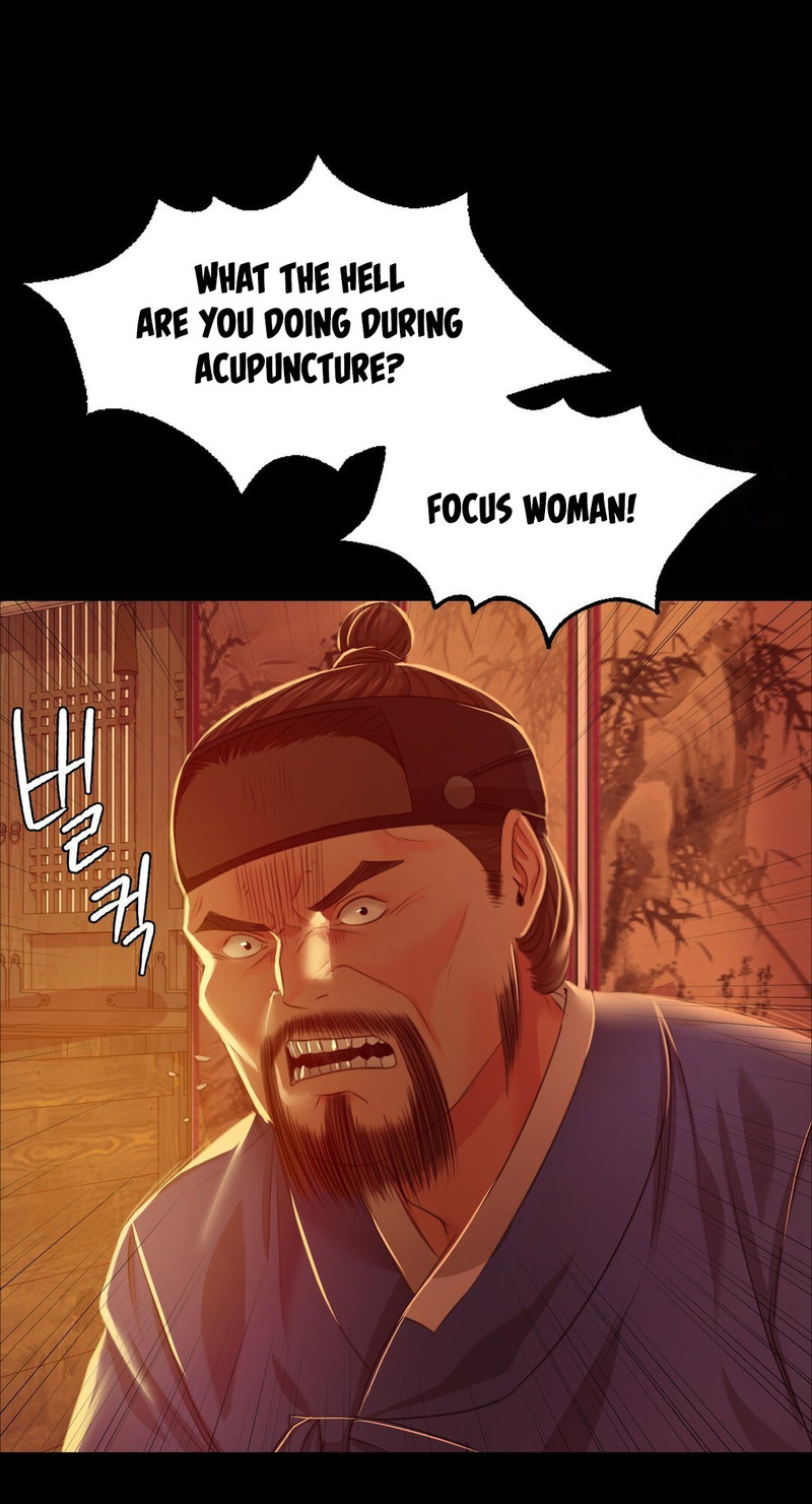 Madam Chapter 134
