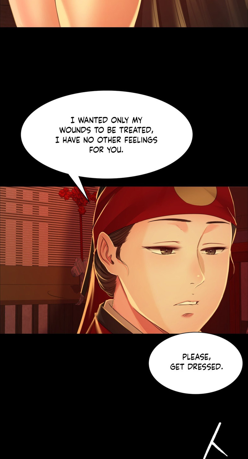 Madam Chapter 134