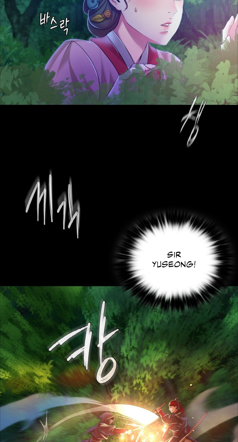 Madam Chapter 134