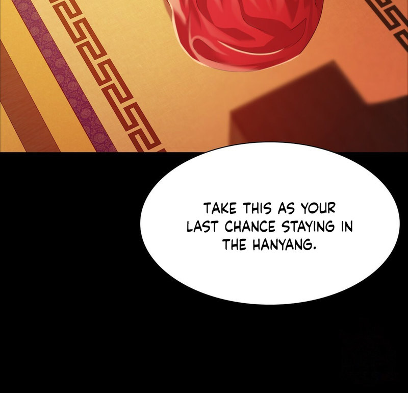 Madam Chapter 134