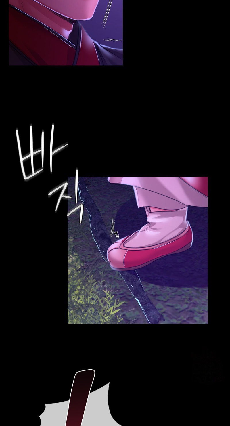 Madam Chapter 134