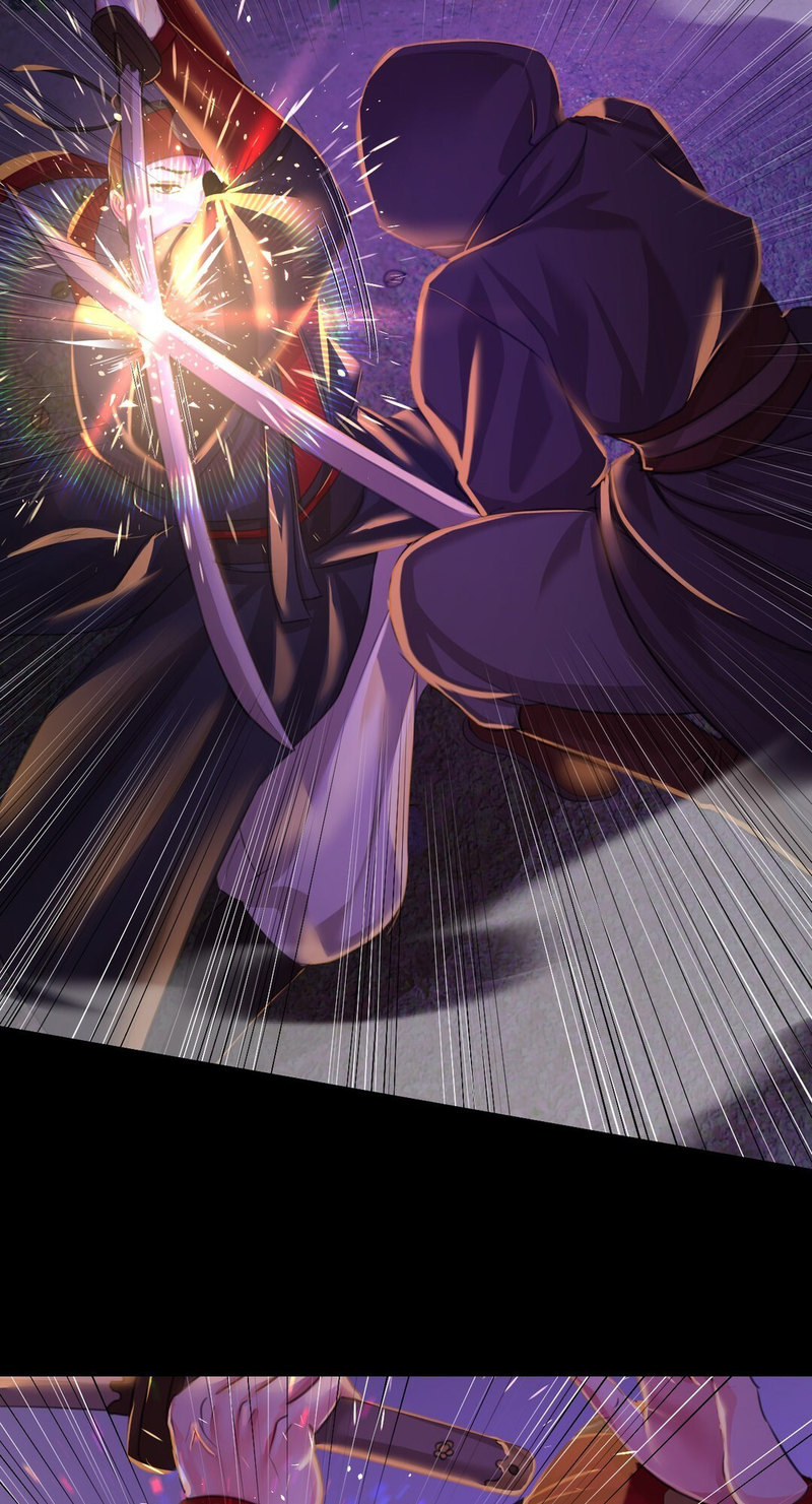 Madam Chapter 134