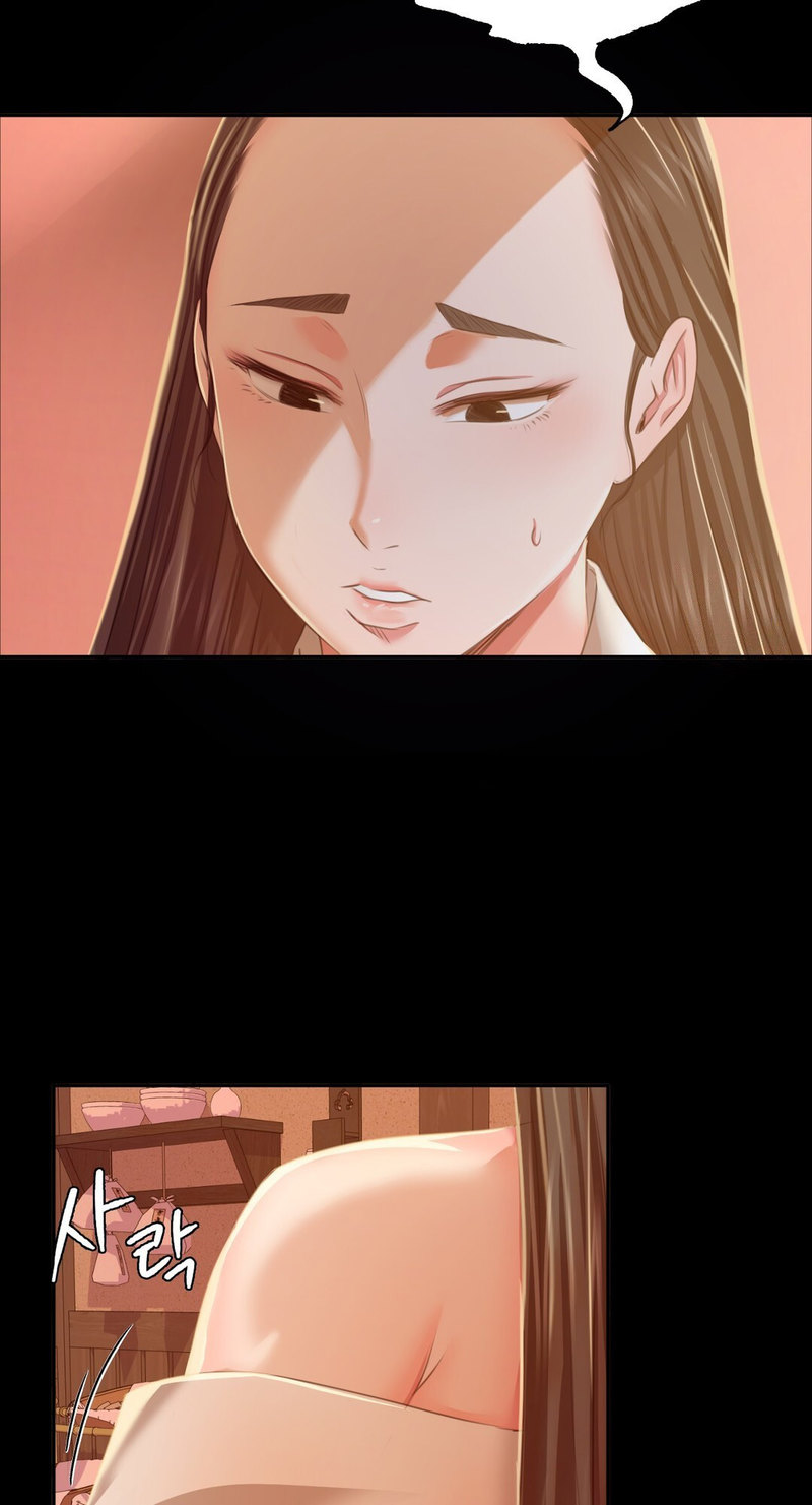 Madam Chapter 134