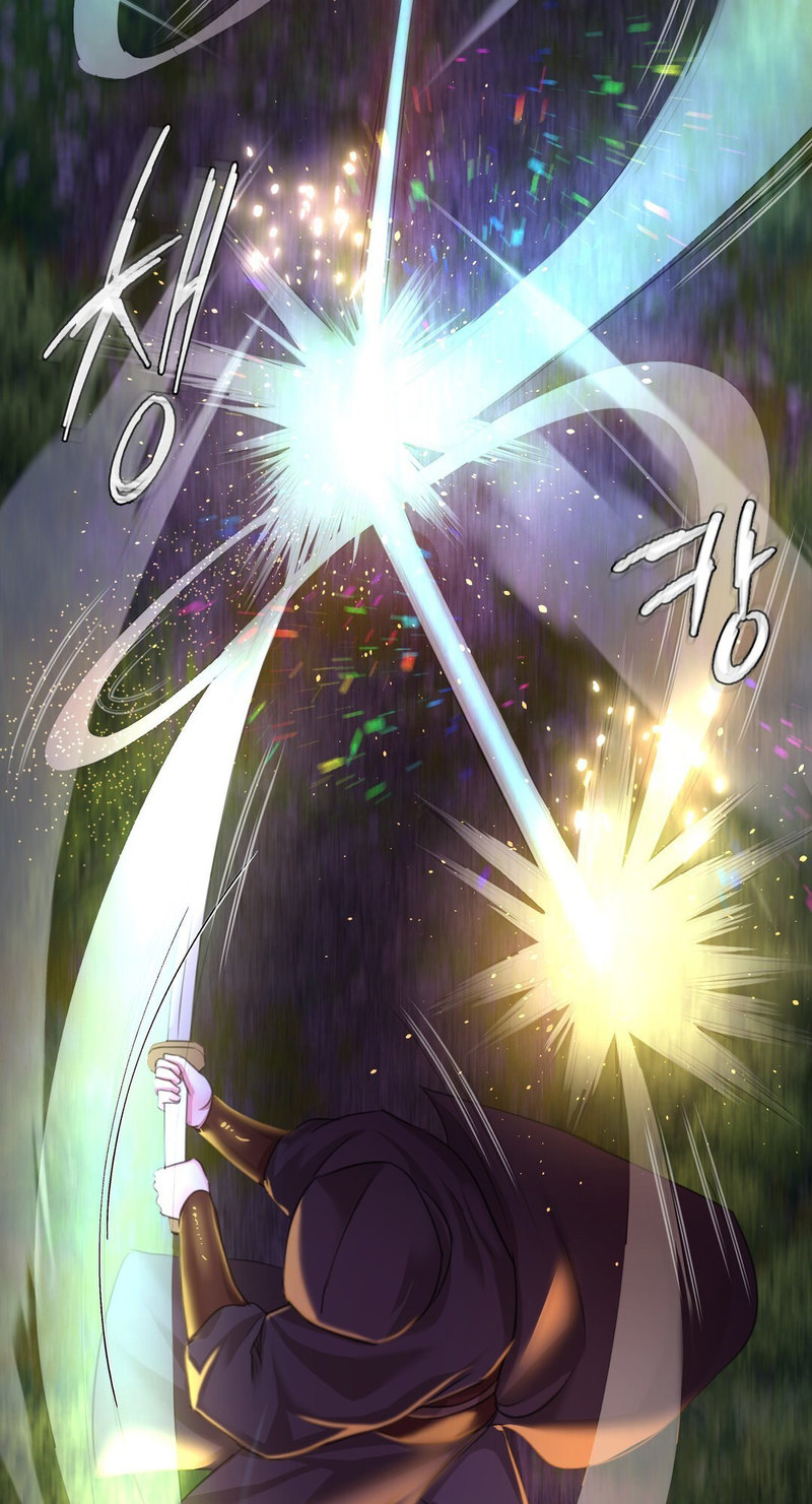 Madam Chapter 134