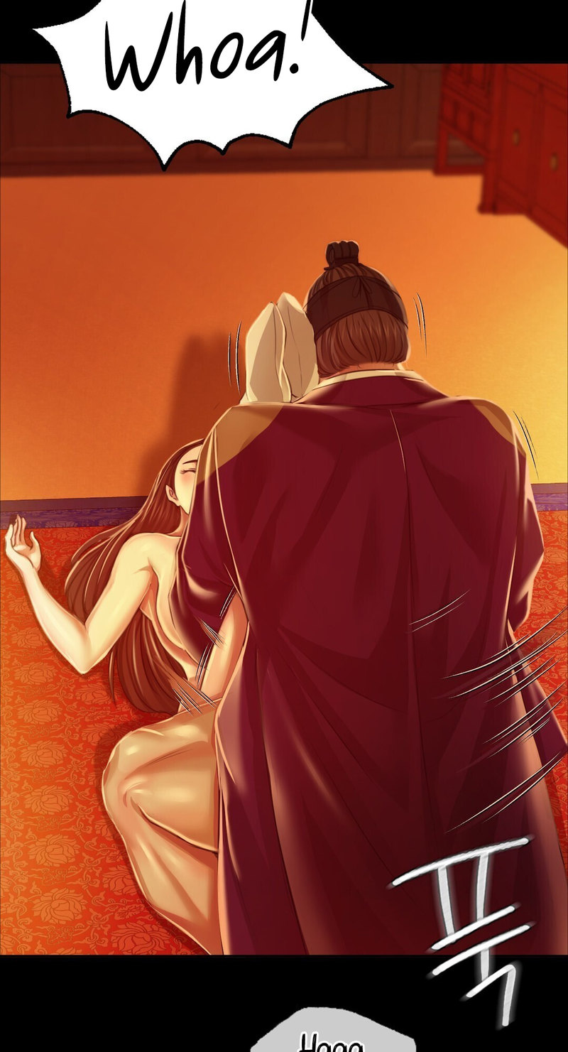 Madam Chapter 134