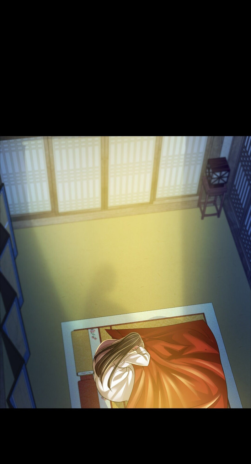 Madam Chapter 134