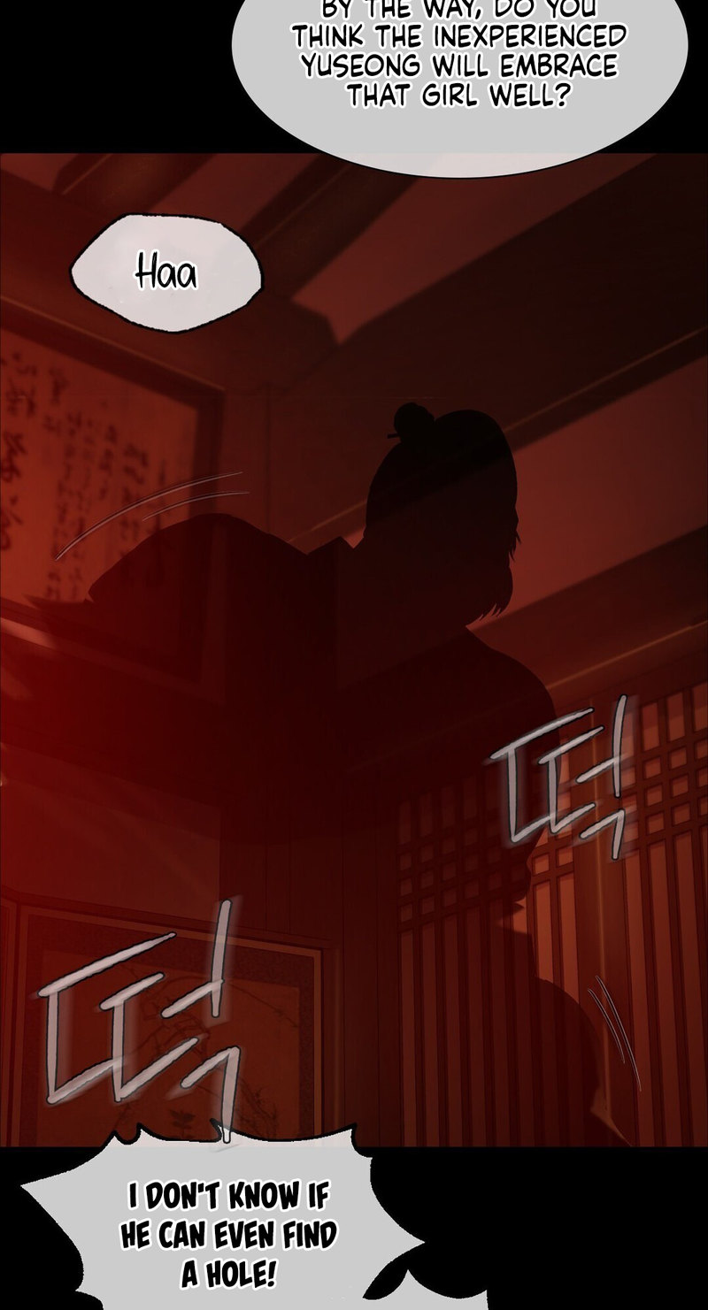 Madam Chapter 134