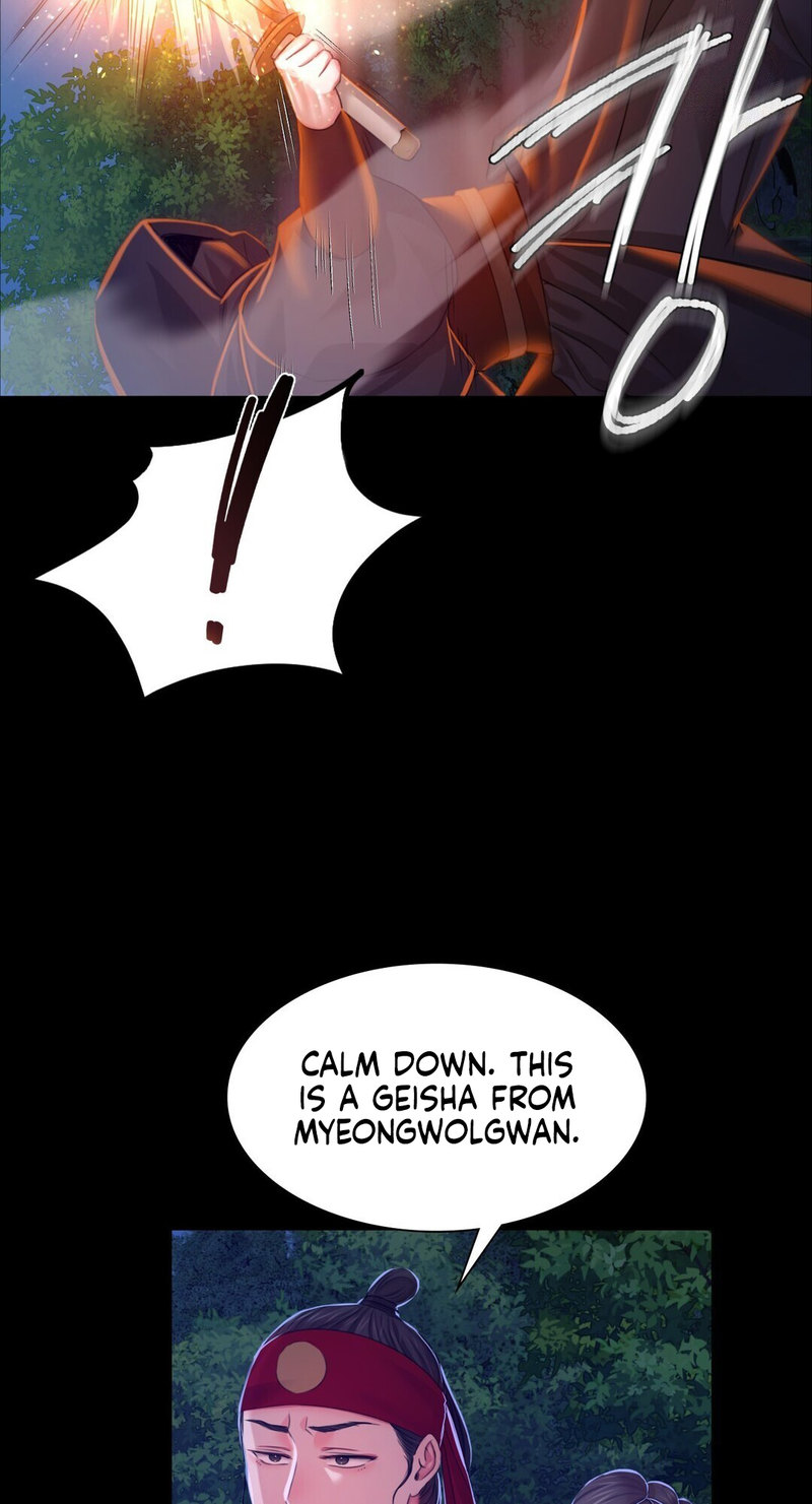 Madam Chapter 134