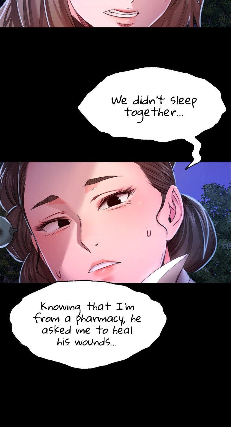 Madam Chapter 134