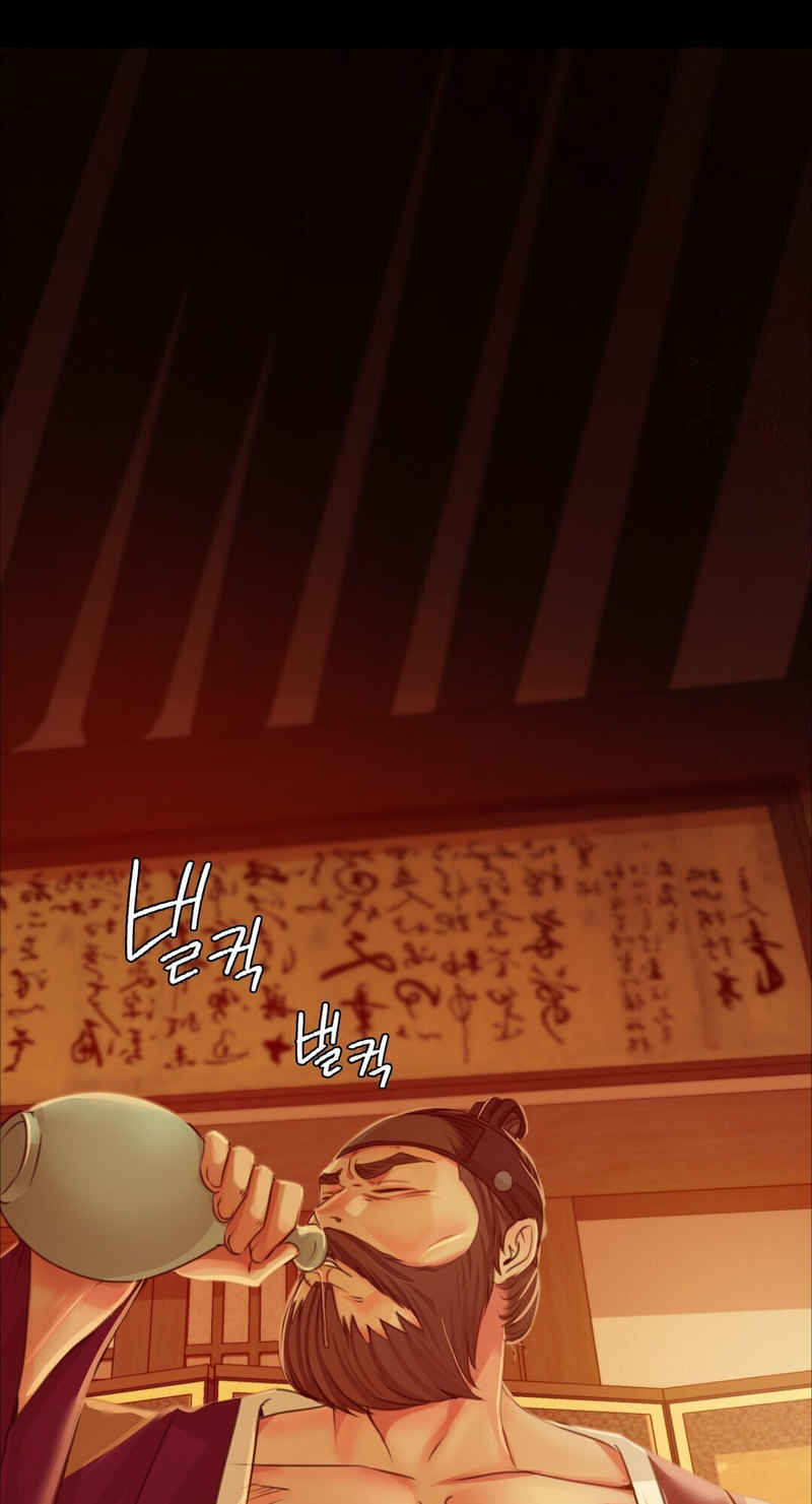 Madam Chapter 134