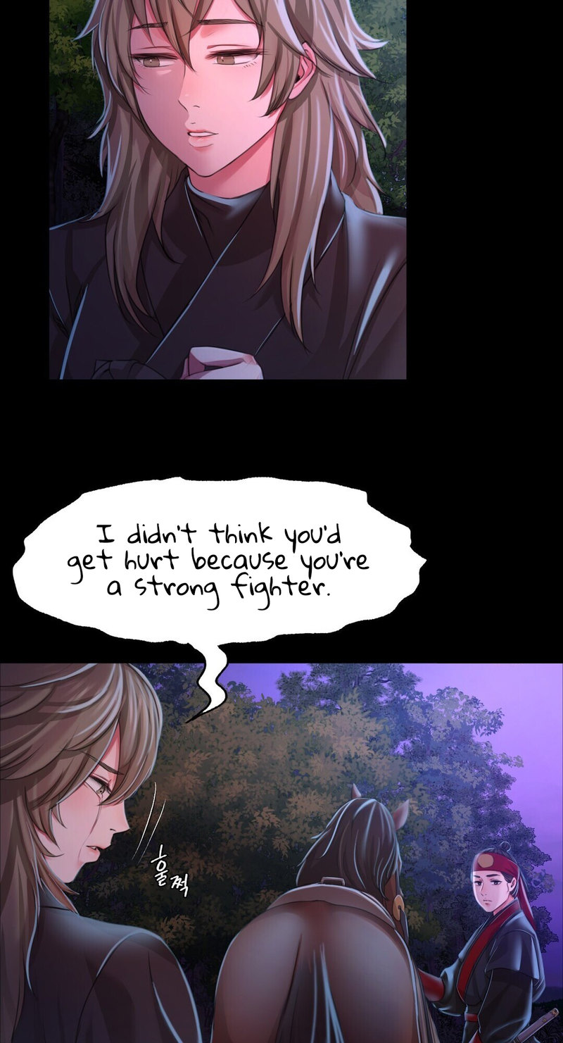 Madam Chapter 134