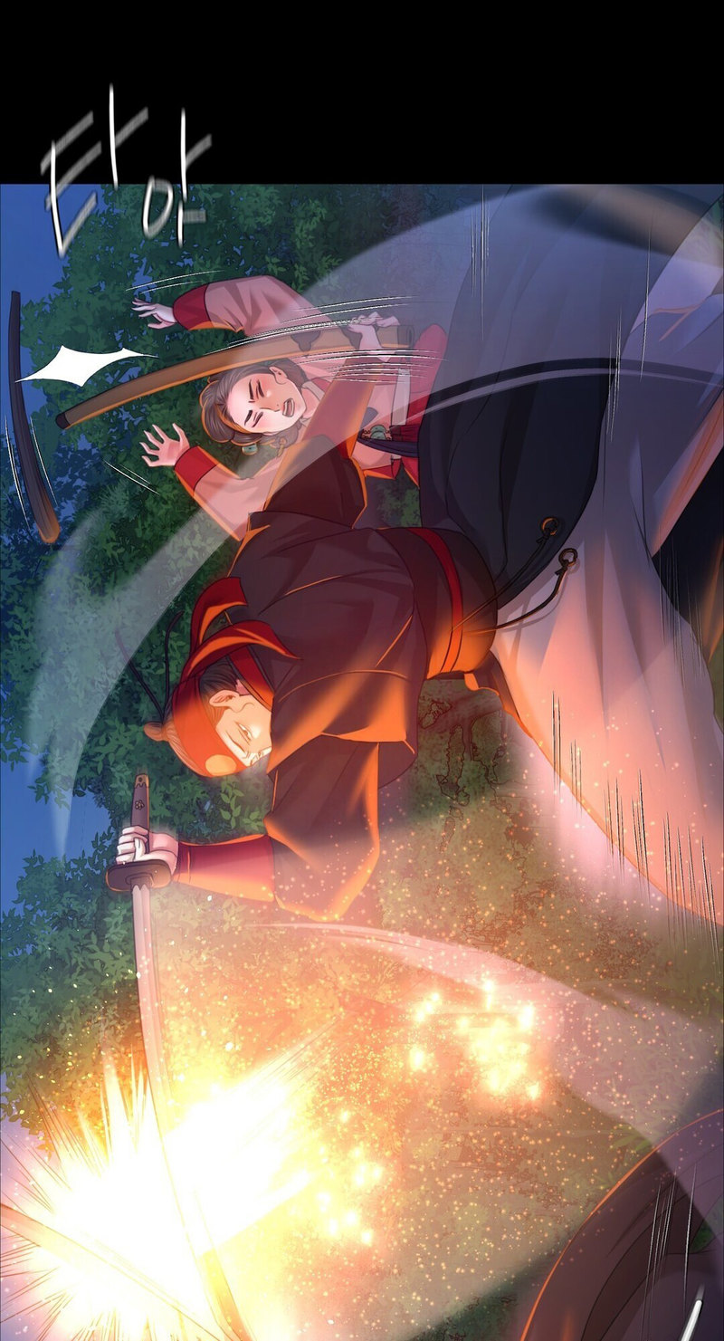 Madam Chapter 134