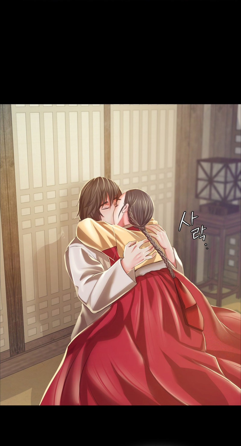 Madam Chapter 134