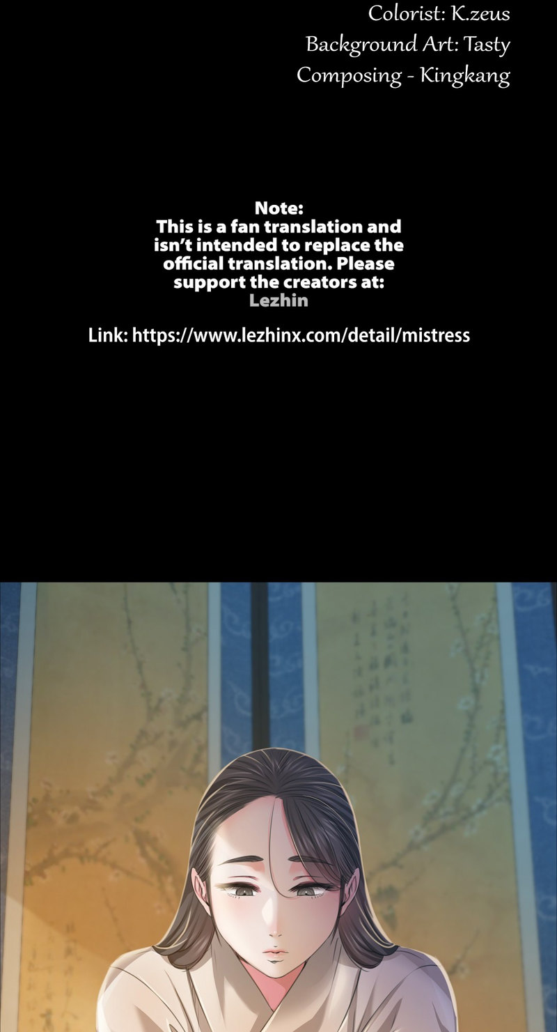 Madam Chapter 134