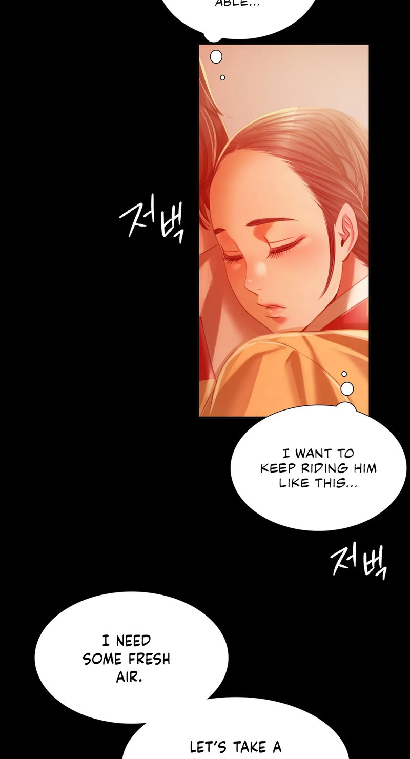 Madam Chapter 134