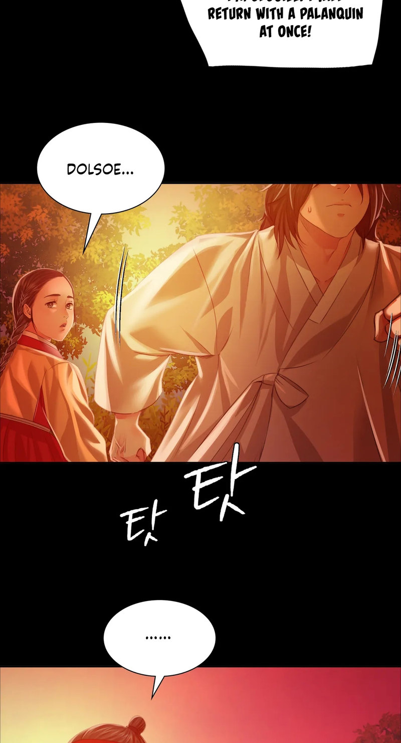 Madam Chapter 134
