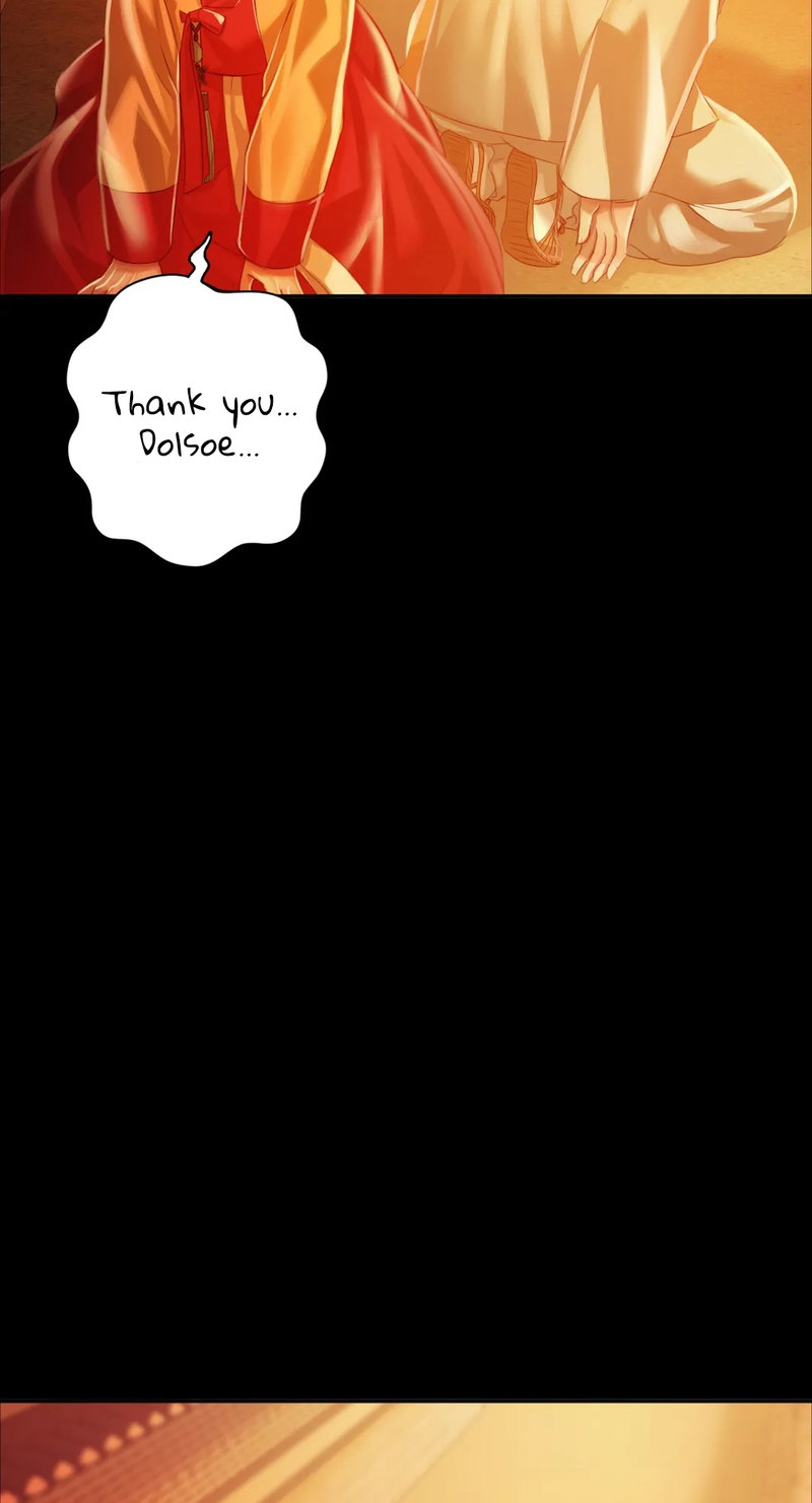 Madam Chapter 134