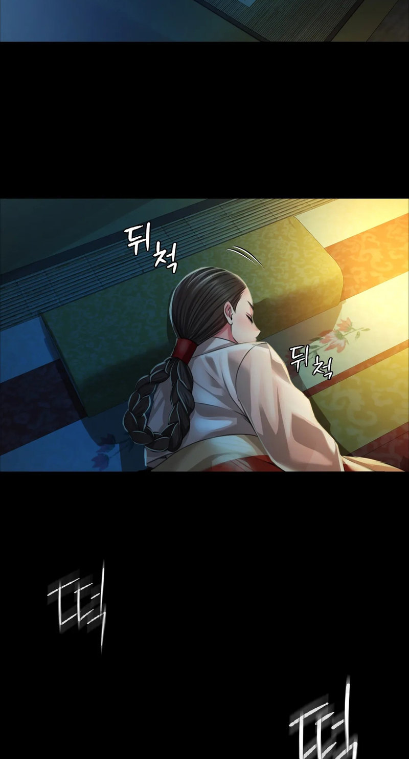 Madam Chapter 134
