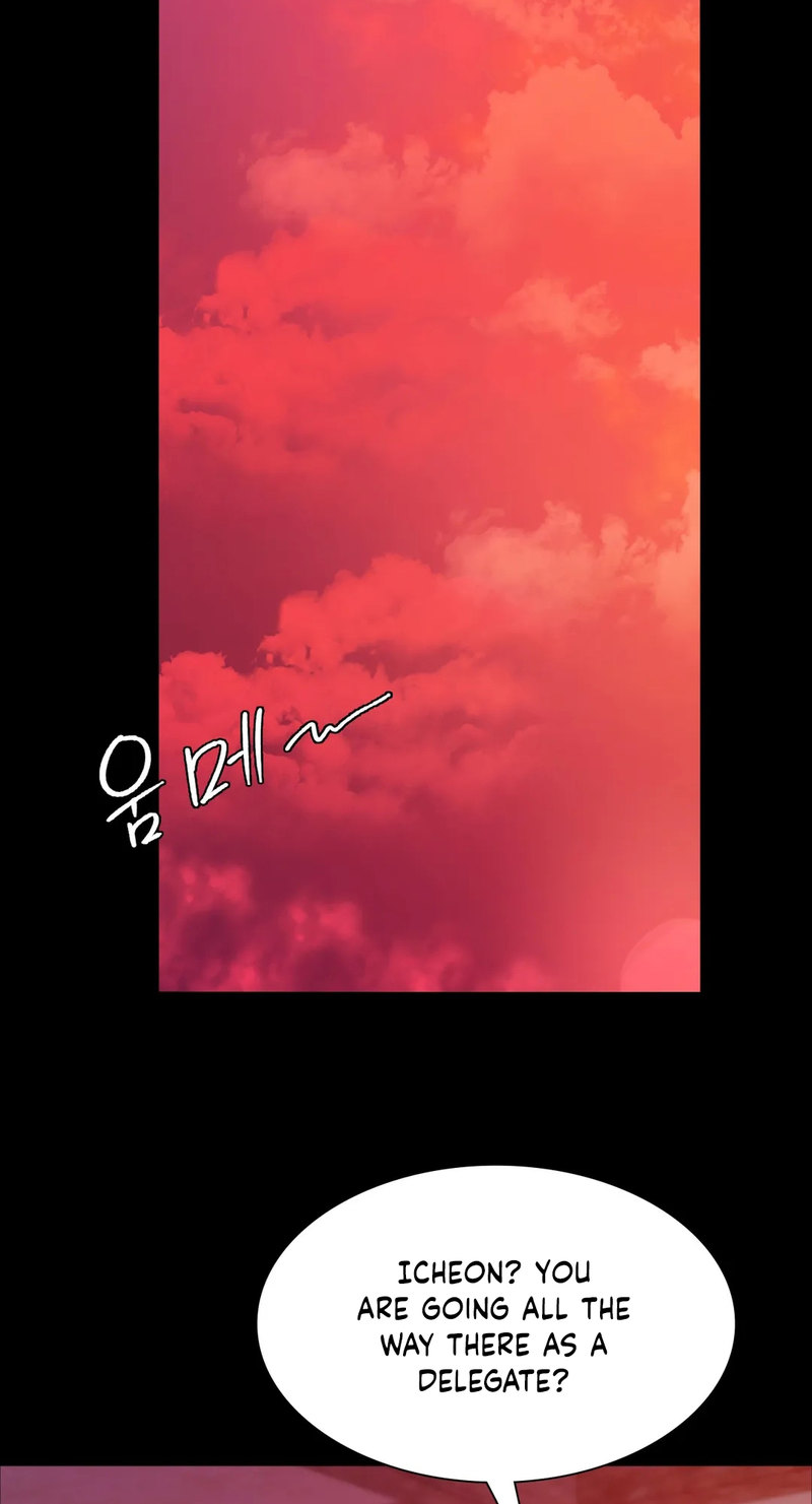 Madam Chapter 134
