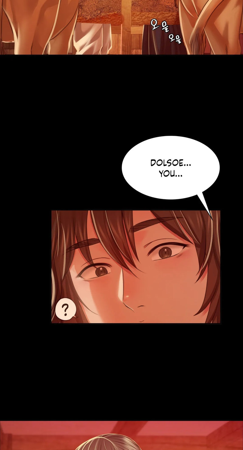Madam Chapter 134