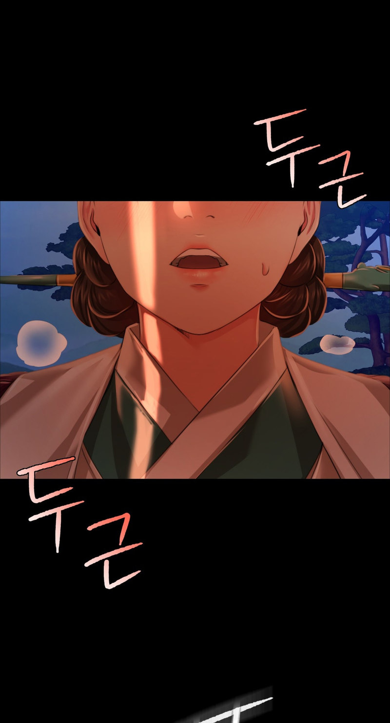 Madam Chapter 134
