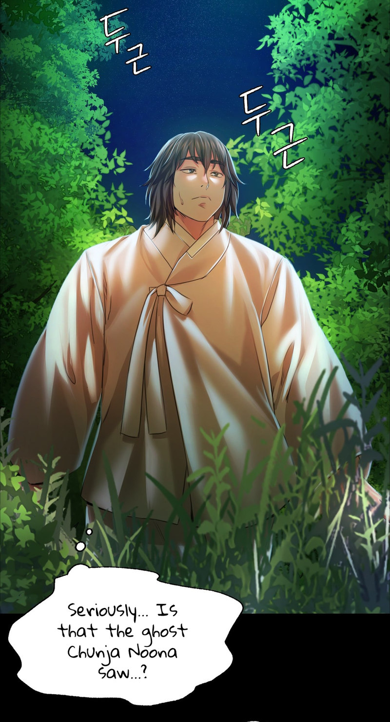 Madam Chapter 134