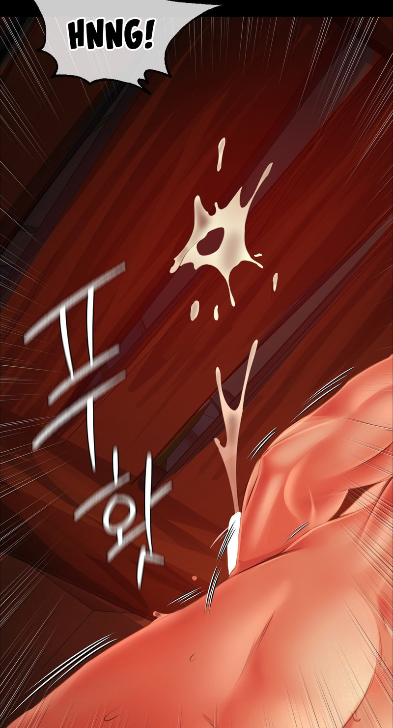 Madam Chapter 134