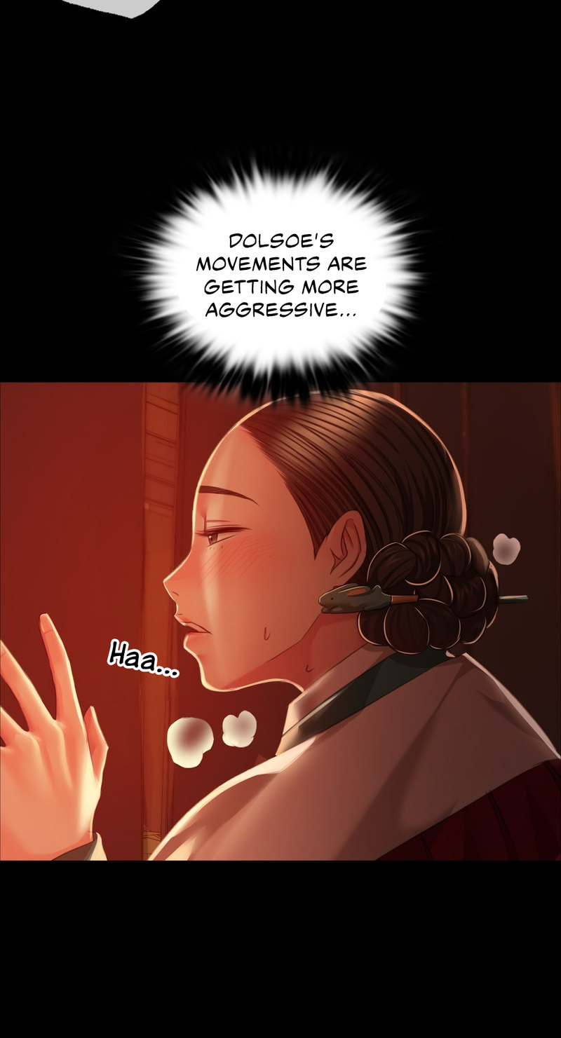 Madam Chapter 134