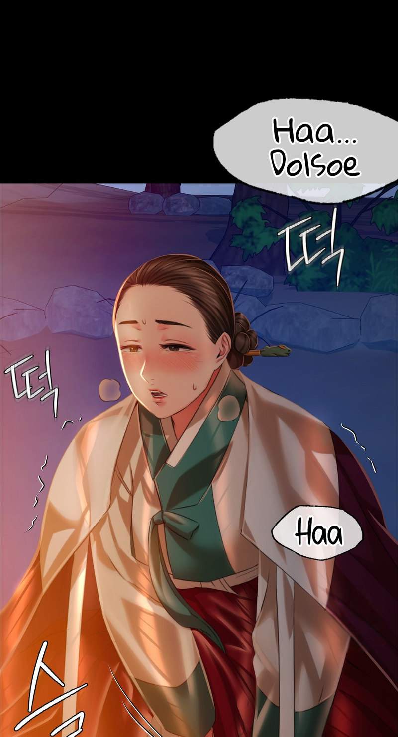 Madam Chapter 134