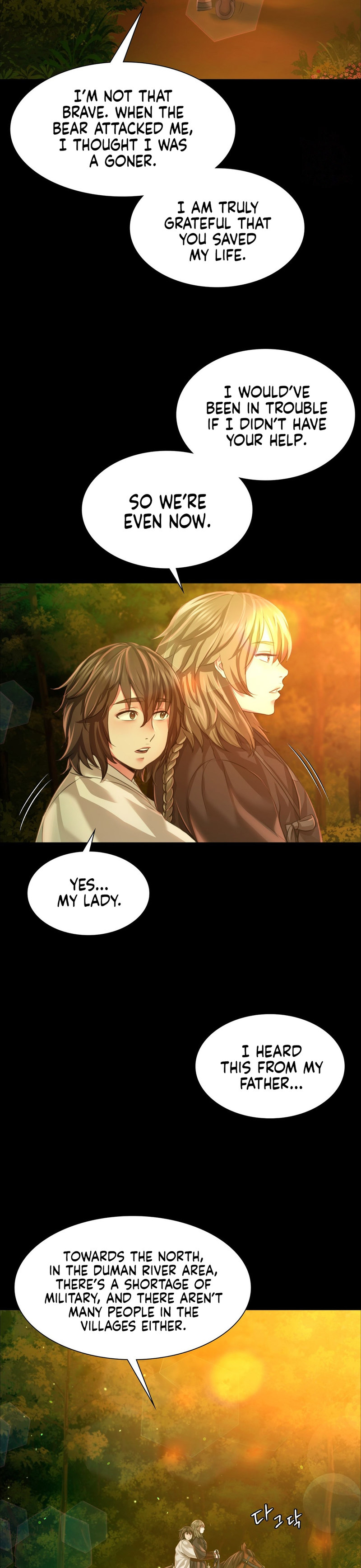Madam Chapter 134