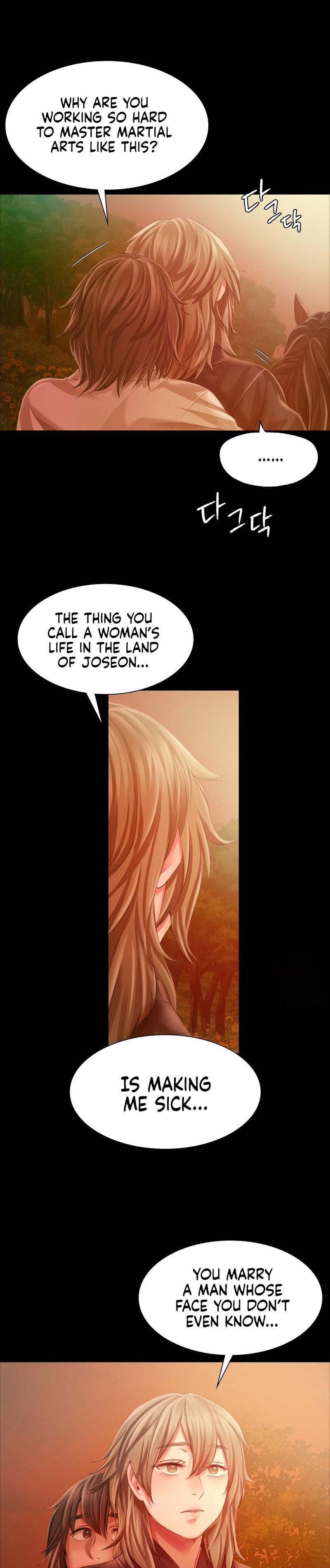 Madam Chapter 134