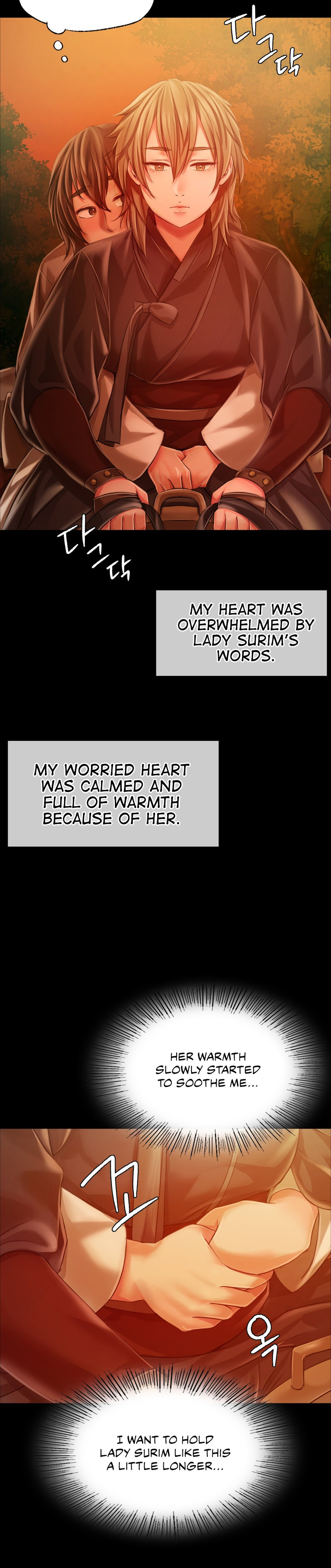 Madam Chapter 134