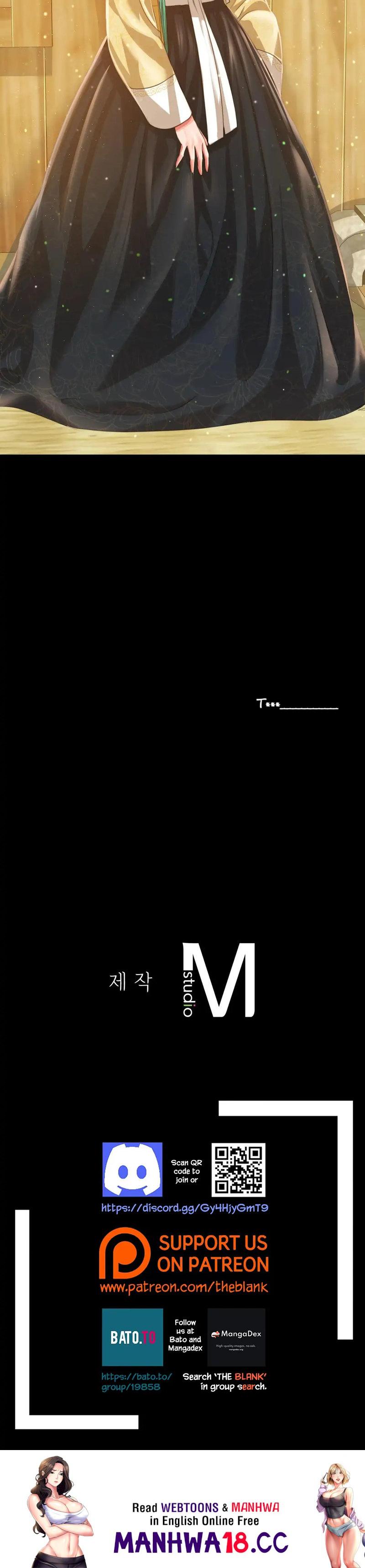 Madam Chapter 134