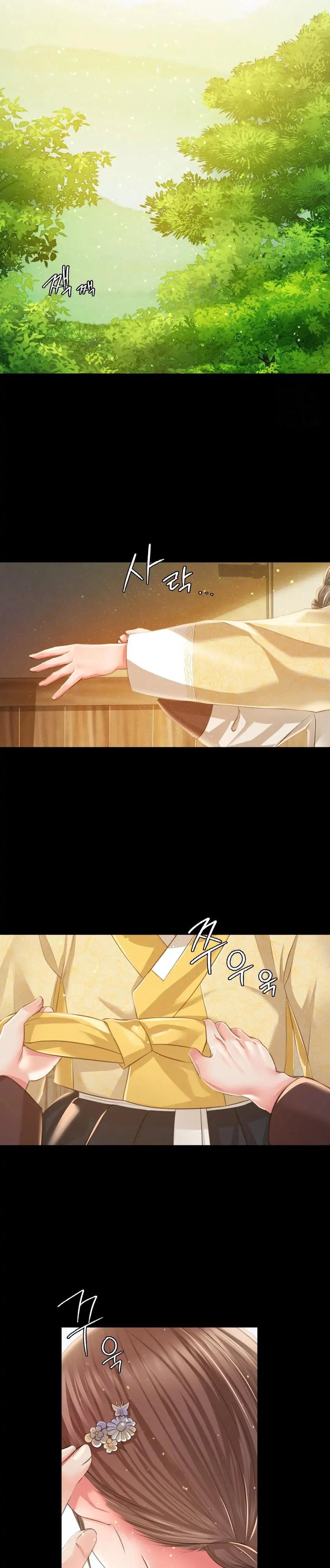 Madam Chapter 134