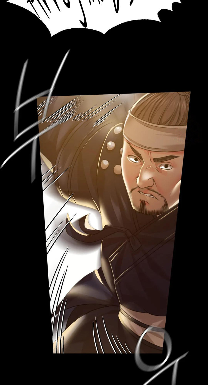 Madam Chapter 134