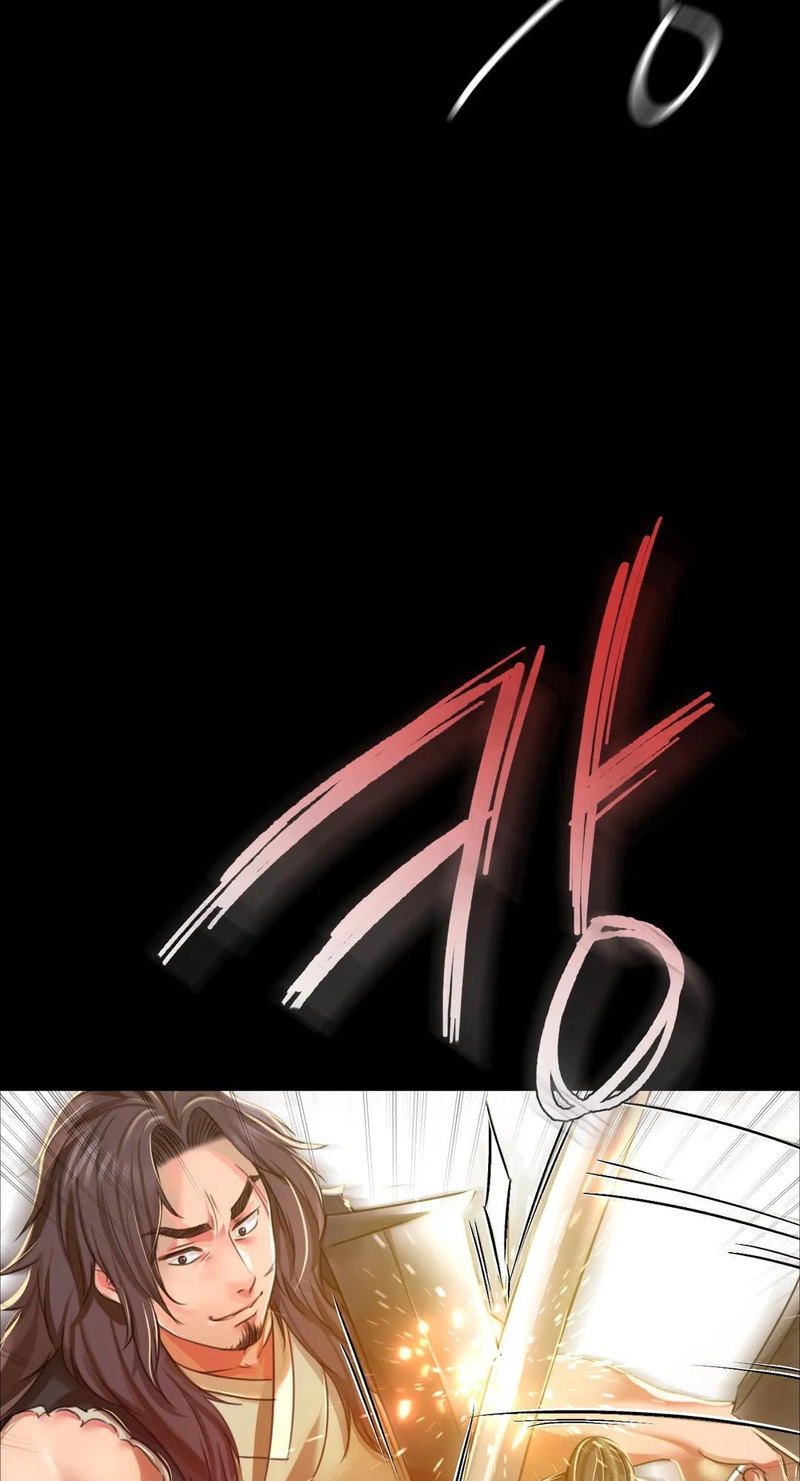 Madam Chapter 134