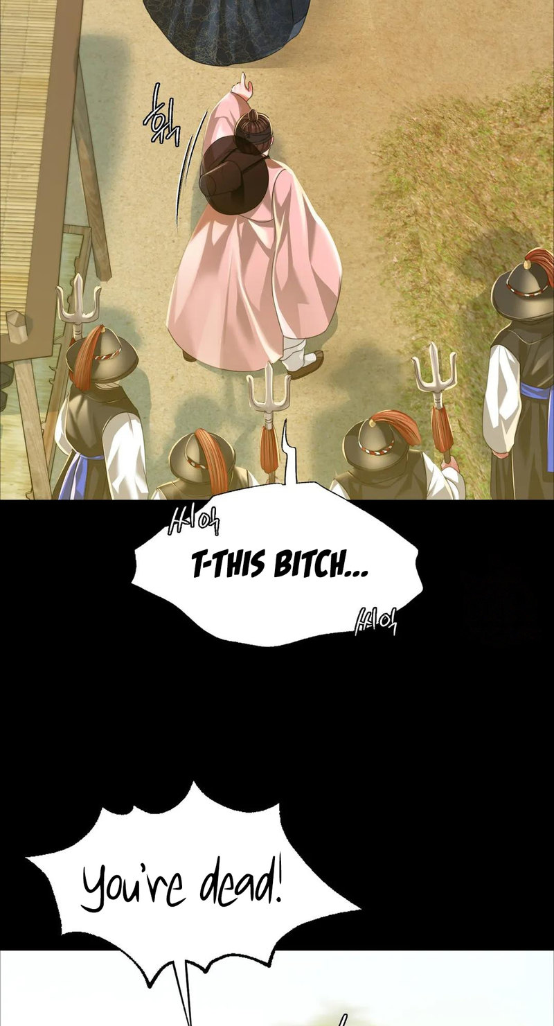 Madam Chapter 134