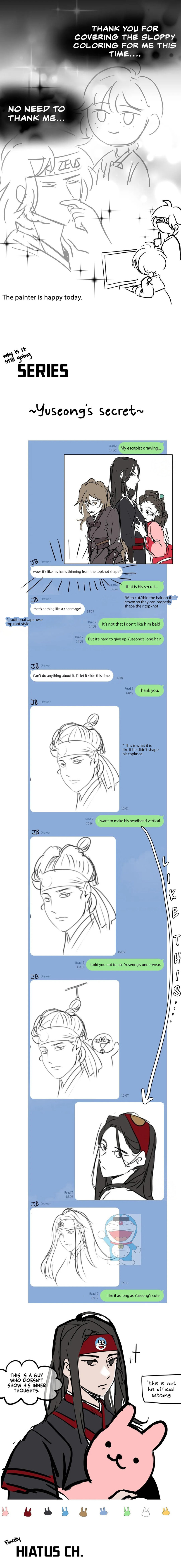 Madam Chapter 134