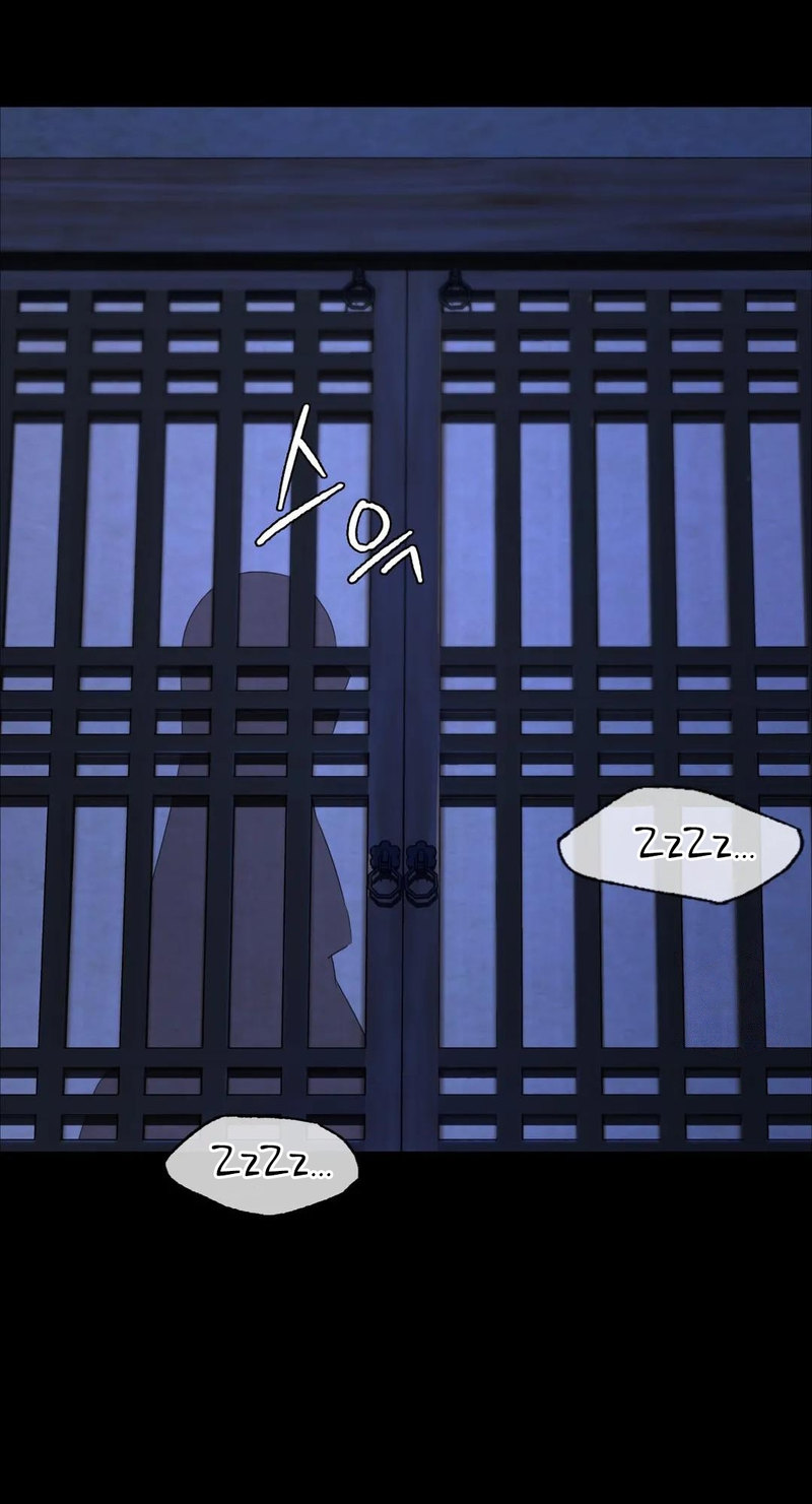 Madam Chapter 134